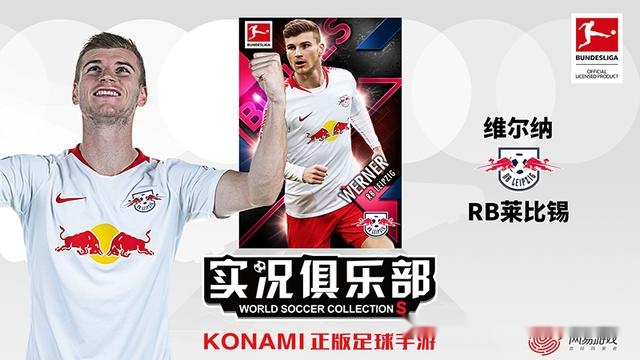 xingkong sports-里程碑夜!俄克拉荷马雷霆官宣签约,德甲关键时刻刷纪录,管理层满意,纪律约束更严格的简单介绍-xingkong sports